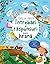 Intrebari si raspunsuri despre hrana (Usborne)