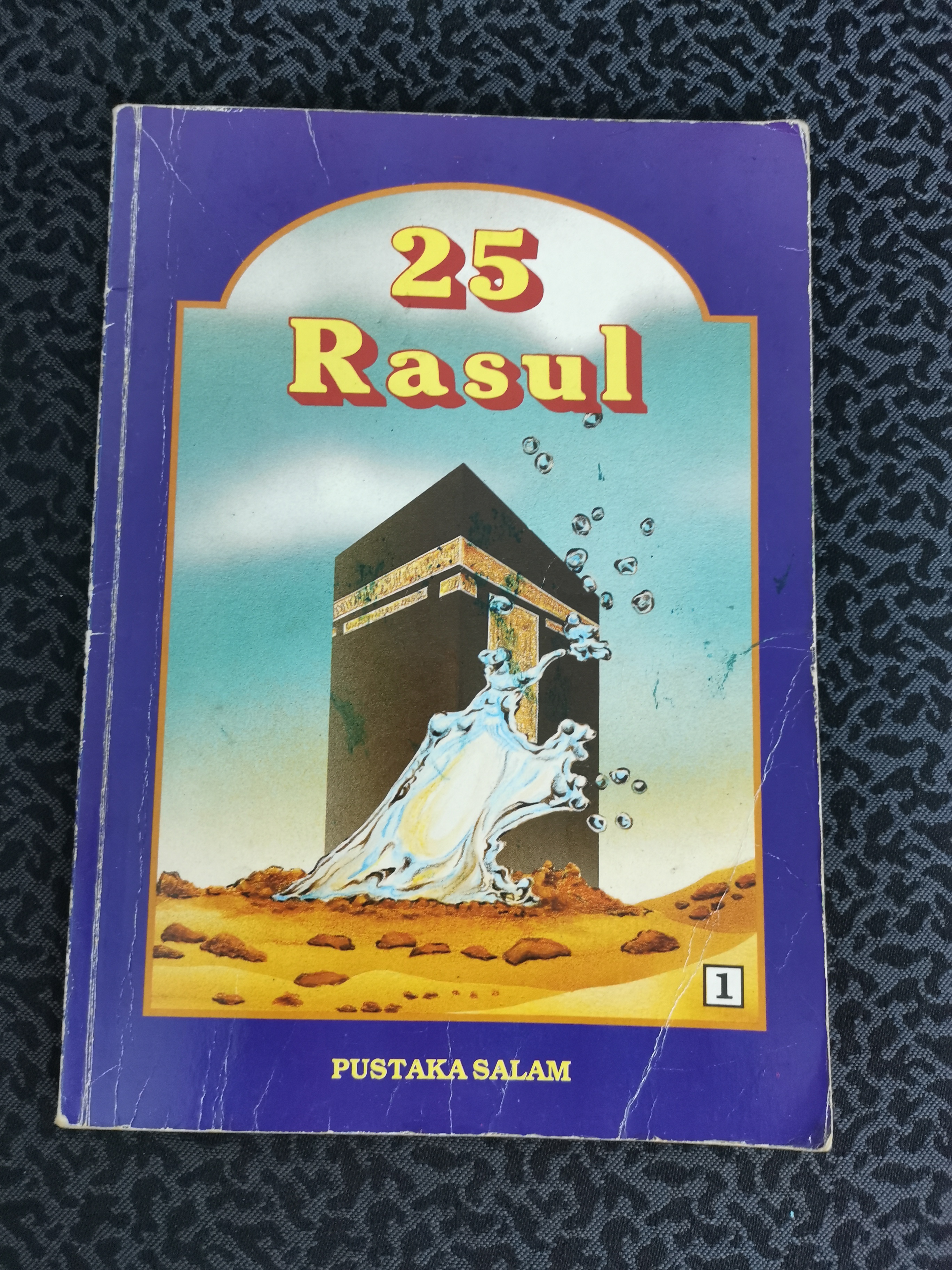 25 Rasul Jilid 1