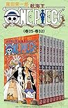 航海王/One Piece/海贼王...