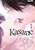 Kasane, Vol. 1