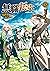 無職転生 ～異世界行ったら本気だす～ 23