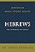 Hebrews: The Supremacy of Christ (Jeremiah Bible Study Series)