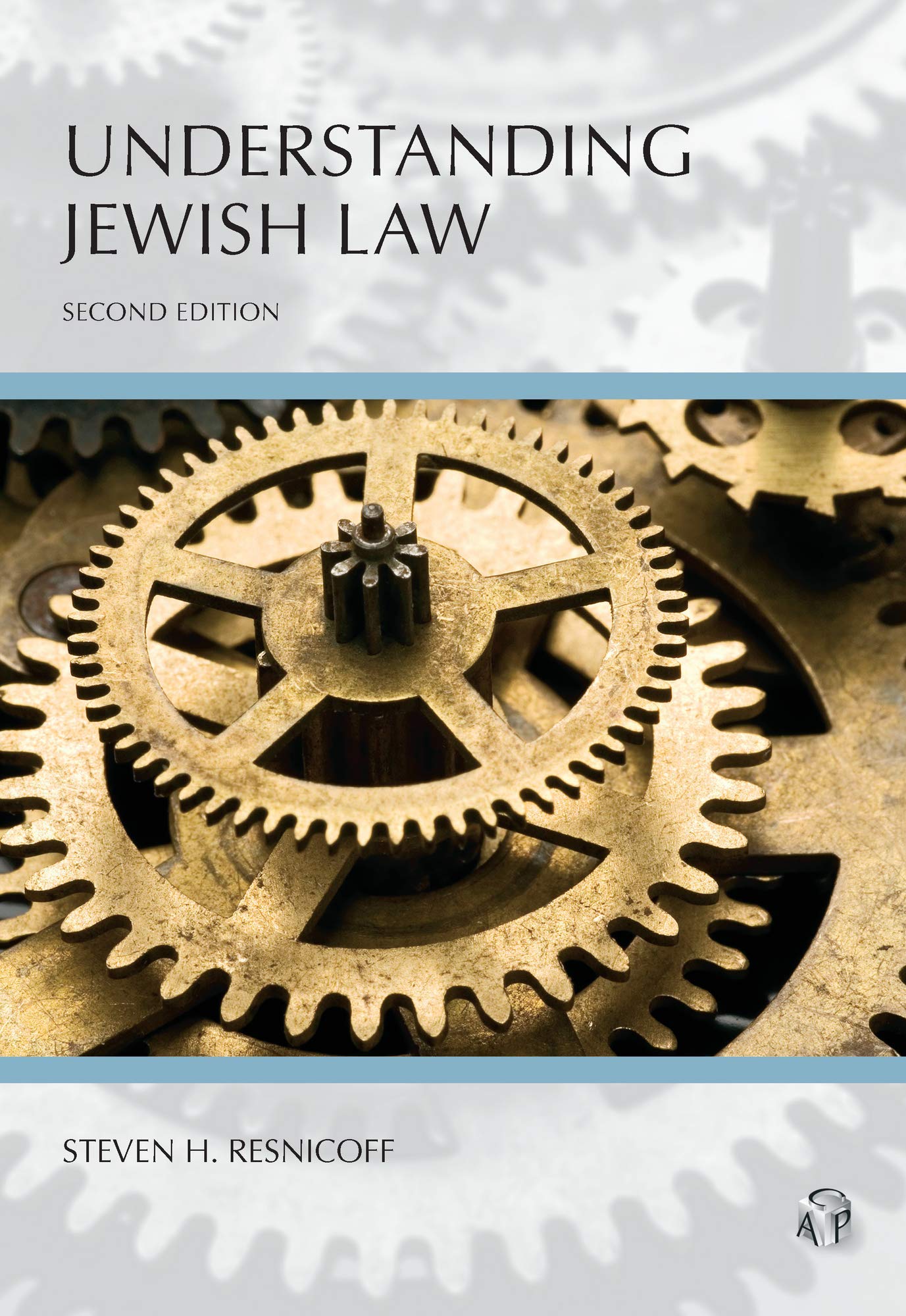 Understanding Jewish Law (Understanding Series)