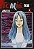 Tomie, Cilt 1