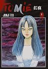 Tomie, Cilt 1