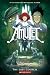 Amul: Vol 4 - Amulet Great Comic Graphic Novels For Young & Teens , Adults