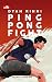 Ping Pong Fight by Dyah Rinni