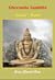 The Gheranda Samhita Sanskr...