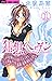 狂想ヘヴン（１） (フラワーコミックス) (Japanese Edition)