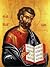 The Gospel of Mark by St. Mark