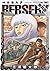 ベルセルク【期間限定無料版】 5 (ヤングアニマルコミ...