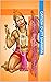 Hanuman Chalisa, Aarti, Sto...
