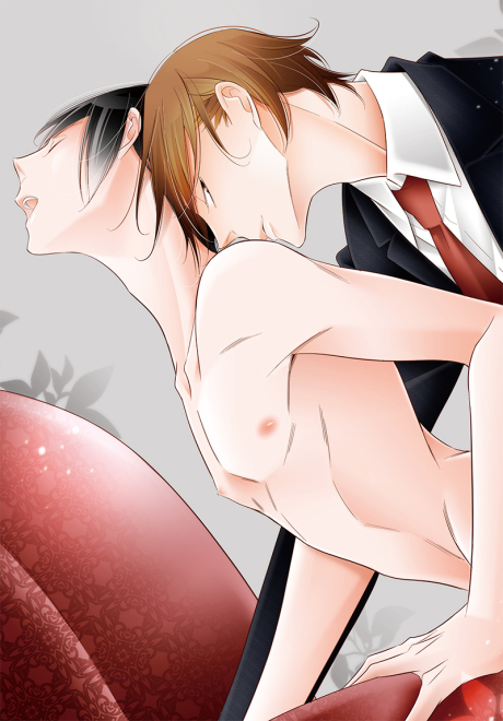 Lover 愛人 (ebook)