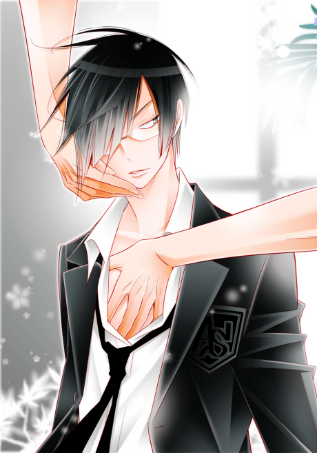 My Servants and I 僕サマと下僕たち (ebook)