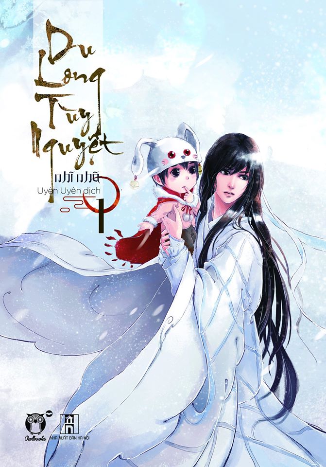 Du Long Tùy Nguyệt, #1 (Paperback)