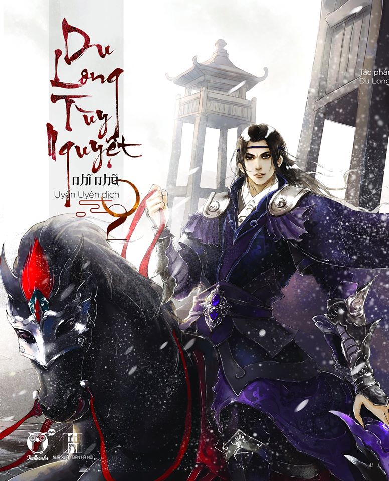 Du Long Tùy Nguyệt, #2 (Paperback)