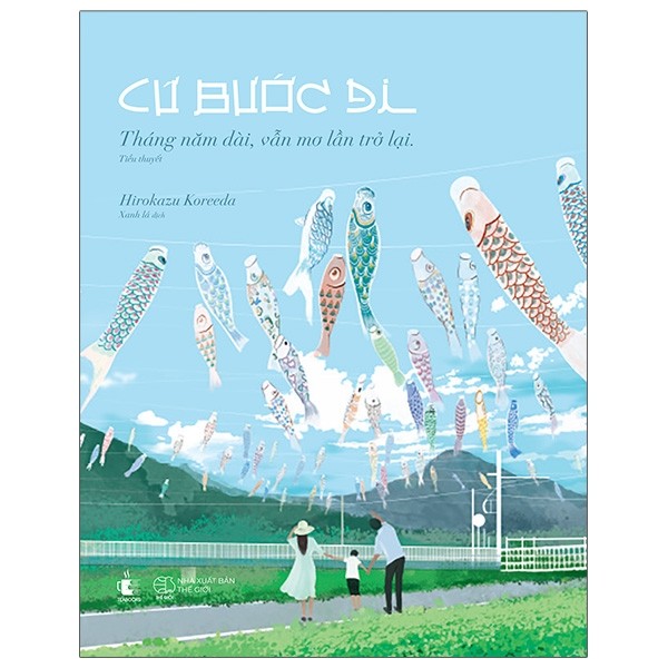 Cứ bước đi
