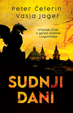 Sudnji dani (Paperback)