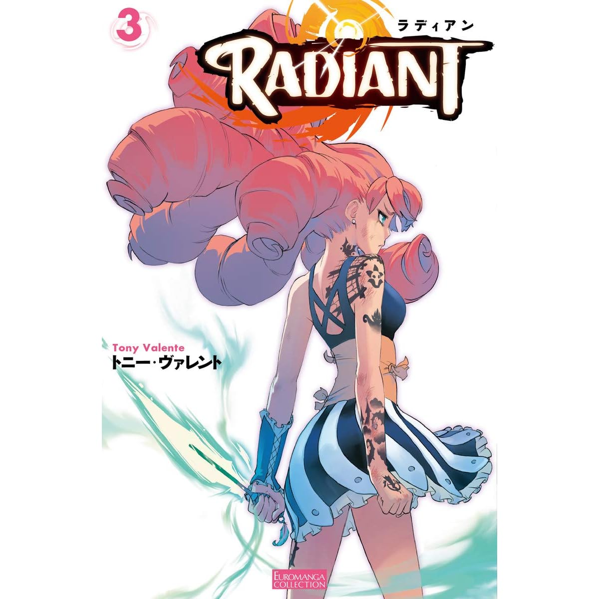 ラディアン 3 By トニー ヴァレント