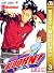 家庭教師ヒットマンREBORN! モノクロ版【期間限定無料】 3 (ジャンプコミックスDIGITAL) by Akira Amano