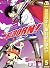 家庭教師ヒットマンREBORN! モノクロ版【期間限定無料】 5 (ジャンプコミックスDIGITAL) by Akira Amano