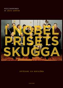 I Nobelprisets skugga