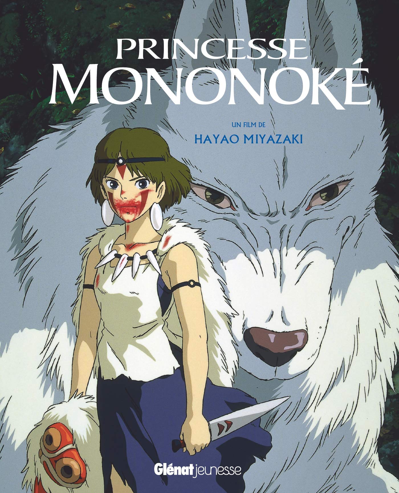 Princesse Mononoke - Album du film - Studio Ghibli (Hardcover)