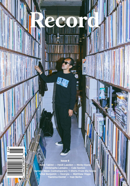 Record Culture, Issue 6 (Unknown Binding)