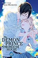 百千さん家のあやかし王子 16 Momochi San Chi No Ayakashi Ouji 16 By Aya Shouoto