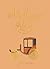 Northanger Abbey by Jane Austen