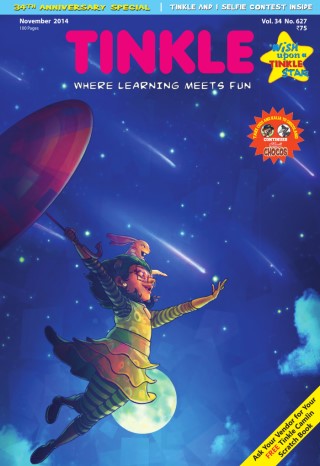 Tinkle Magazine Vol No. 627 (ebook)