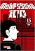 Mob Psycho 100 Band 15 (Mob Psycho 100, #15)