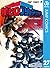 僕のヒーローアカデミア 27 [Boku no Hero Academia 27] (My Hero Academia, #27)