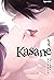 Kasane, Vol. 1
