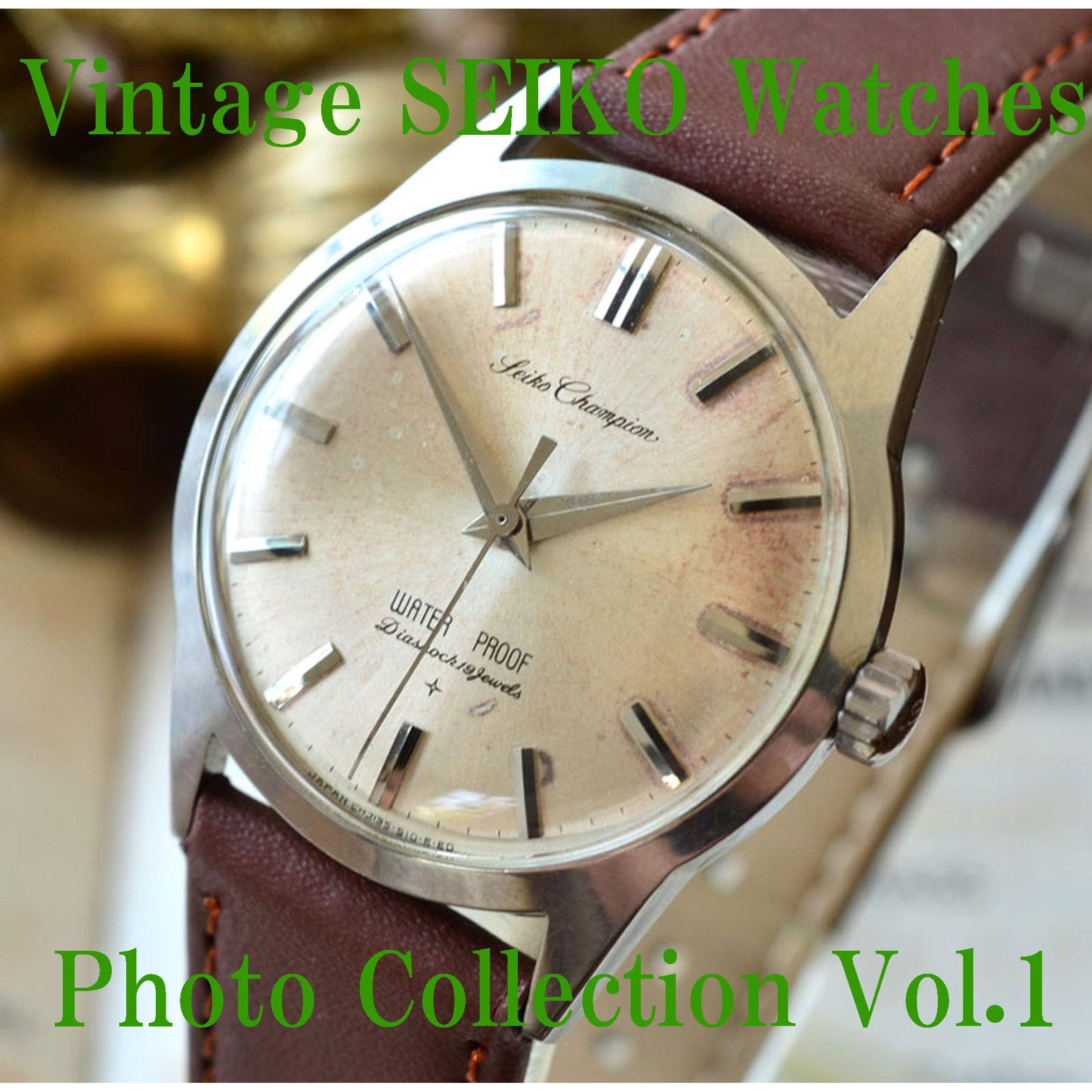 SEIKO Vintage Antique Japanise Watches Photo Collection Vol.1 king seiko,  seiko marver, seiko crown,seiko cronos,seiko champion,seiko road marver by  Daisuke Tanaka