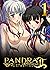 【フルカラー】PANDRA -白き欲望 黒の希望-II...