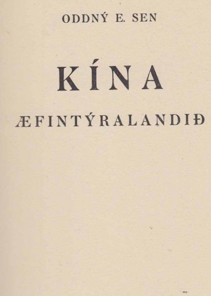 Kína : æfintýralandið