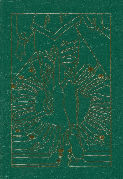 Neuromancer