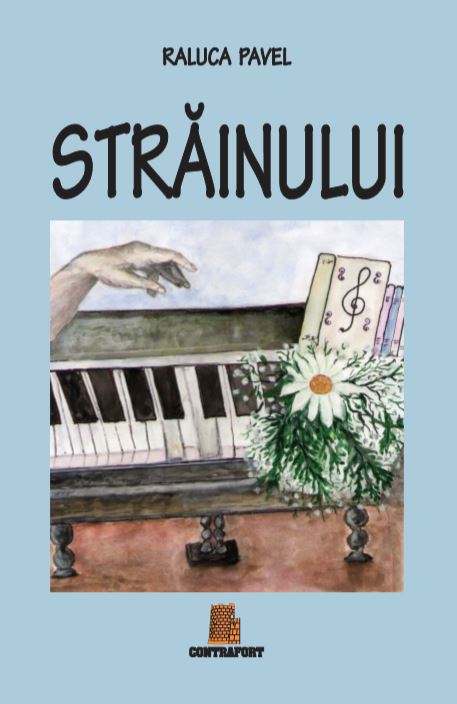 Străinului