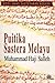 Puitika Sastera Melayu