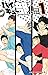 ハイキュー部!! 1 [Haikyū-bu!! 1]