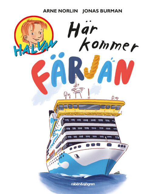 Här kommer färjan (Hardcover)