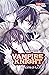 Vampire Knight - Memories 4: Die Fortsetzung des Mega-Hits Vampire Knight! (German Edition)
