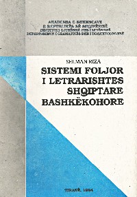 Sistemi foljor i letrarishtes shqiptare bashkëkohore