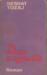 Dora e ngrohtë