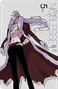 Noblesse Season 7.5