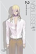 Noblesse Season 7.2