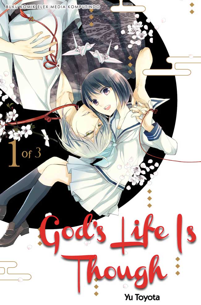 God's Life is Tough Vol. 1 (Paperback)