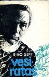 Vesiratas