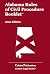 Alabama Rules of Civil Procedure Booklet by Cahaba Publications